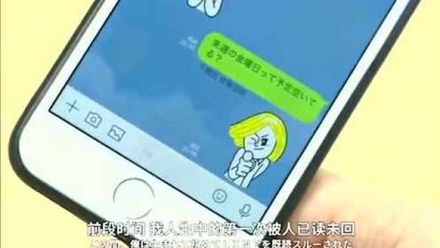 大型网友奔现现场,爱情来得那么简单