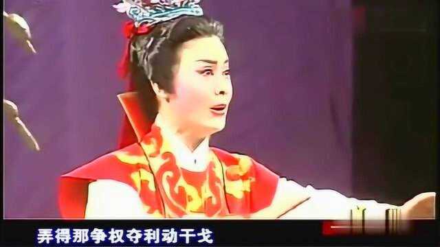 国家一级演员孟科娟,唱功不服不行