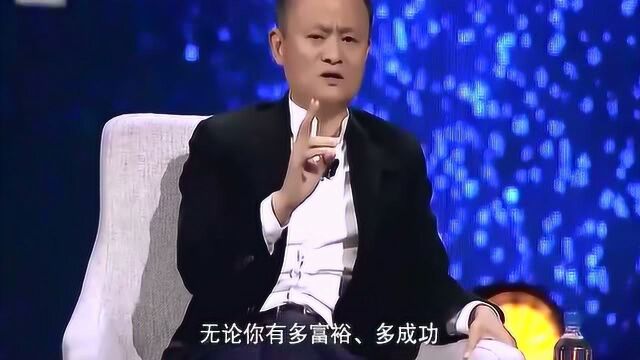 马云讲述阿里集团今后十年的发展布局,老外听完全程走心