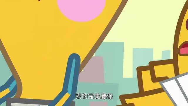 喜羊羊与灰太狼:灰太狼和聚宝号被黏住,让你欺负肥羊