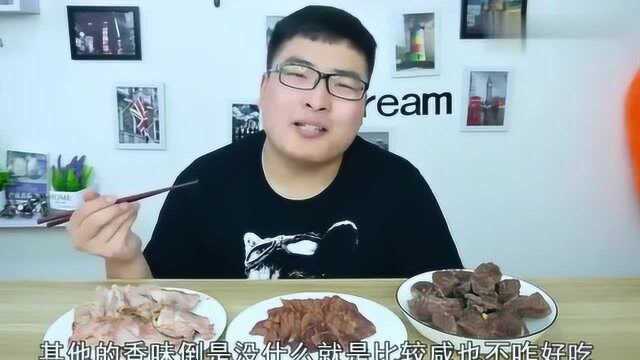 试吃小哥哥试吃骡肉、马肉和驴肉,完全没有区别