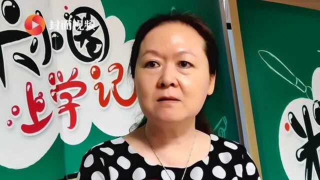 社长来了|卖出17亿码洋的“米小圈” 凭什么成为全国明星?