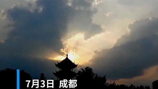 30秒|夕阳下奇景 成都望江楼塔尖形成晚霞光环