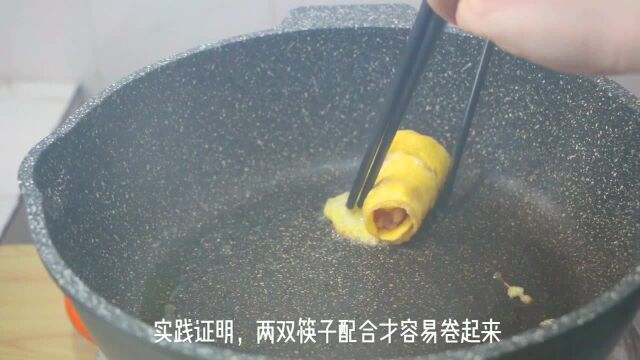 广东妹子在家学做鸡蛋肉卷,营养美味,斋吃也行,下饭也行