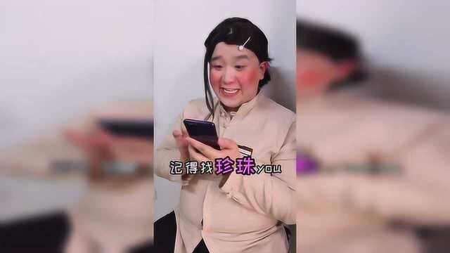 搞笑视频:每天笑一笑