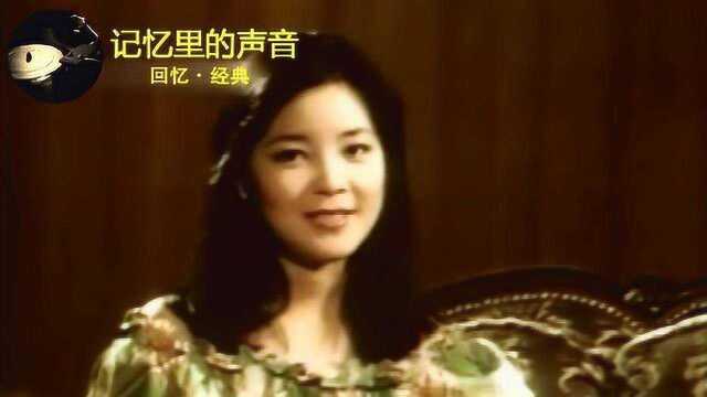 01:19邓丽君在日本的家长什么样?自弹自唱一曲《知床旅情》太好听了!