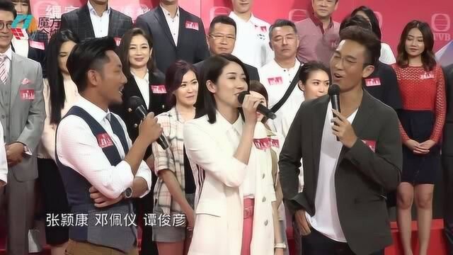 男女朋友要做的事情都会做 谭俊彦与邓佩仪演CP不怕老婆吃醋?