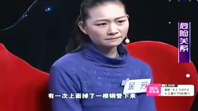 大哥去世后丈夫竟和嫂嫂同住,嫂子却说这种事很正常,说出内幕评委瞠目结舌