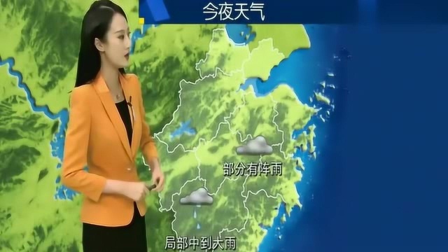 天气预报:6月25日30日未来五天,浙江迎来多雨的天气