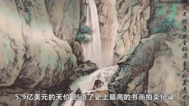 世界上“最贵”的画,高达5.9亿美元,这个人你肯定也认识