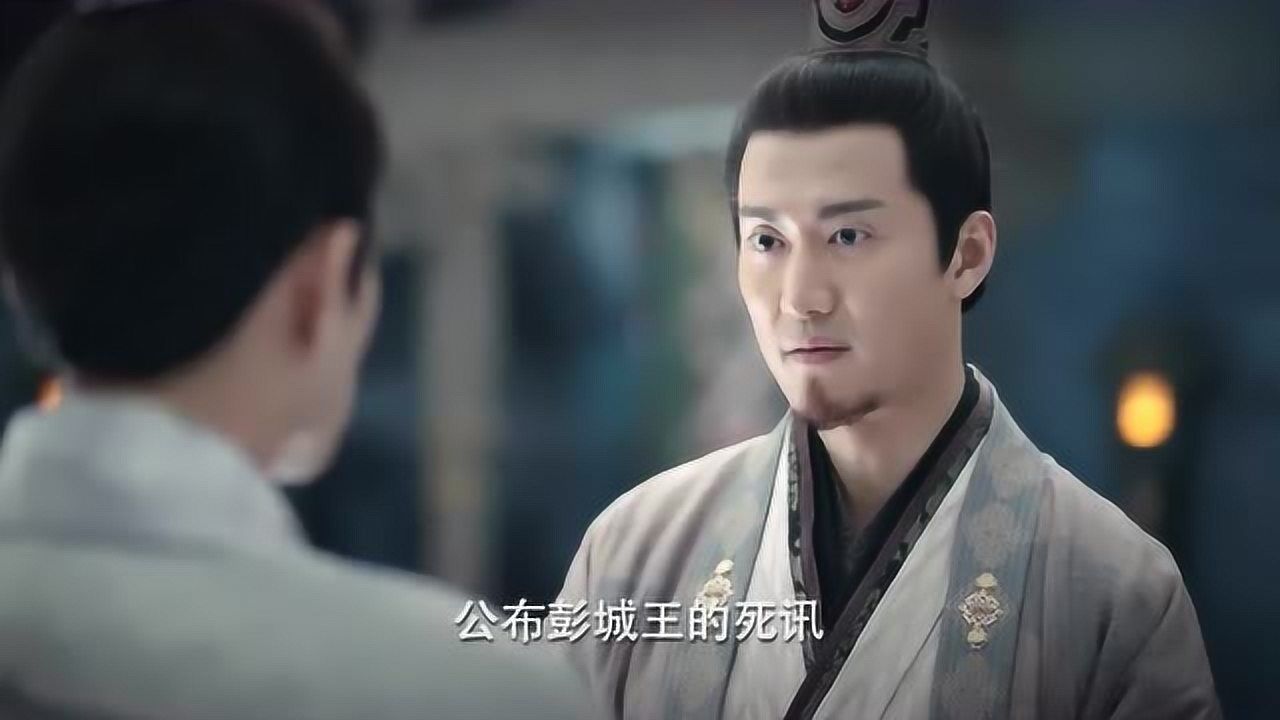 锦绣南歌彭城王死了刘义宣为哥哥平反誓死查出真凶