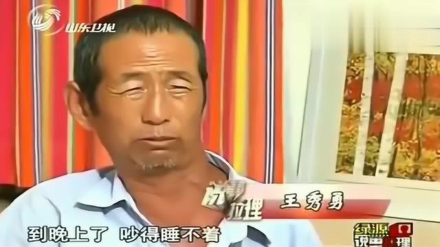 “扫黄”前,城中村里的小姐活动有多猖獗,难以置信!