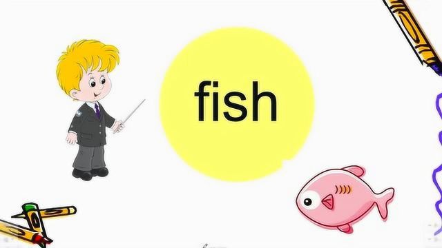 fish是“鱼”还有什么意思,复数分别是什么呢?