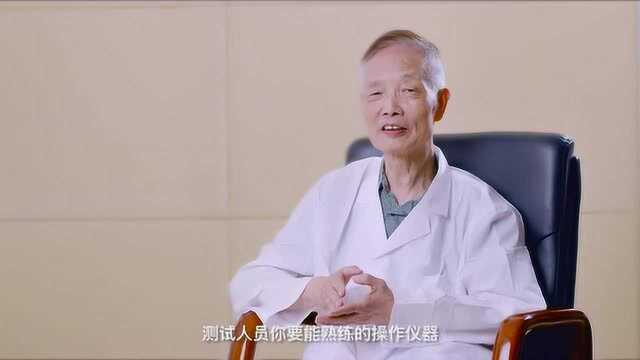 防辐射服对孕妇真的有用吗?专家采访视频