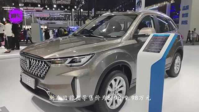 最“实在”的家用SUV!6.98万起售,倒车影像、ESP它都有