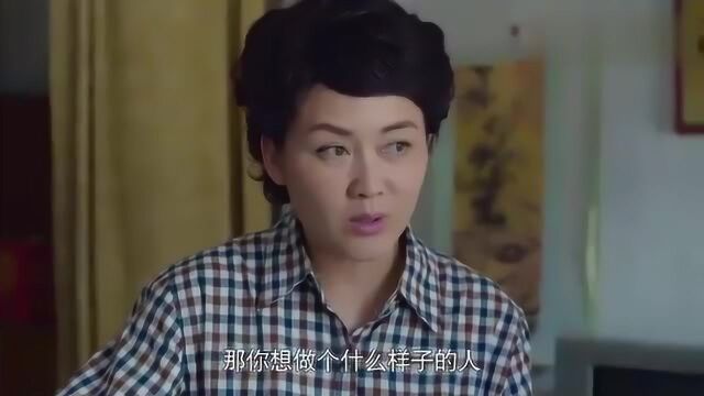 知青家庭:乔生改变巨大,面对姑姑的帮忙,直接给拒绝