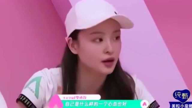 创造营2020:李丞汐毕业于北京大学,高中时是传奇“天才少女”