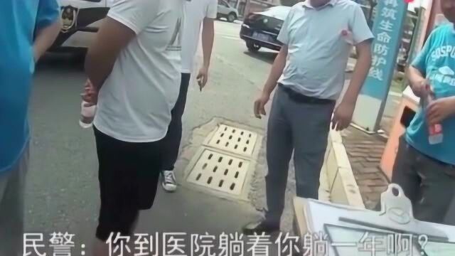 轿车轻微刮擦电动车,却遭电动车车主索赔6000元,交警回答太让人解气了