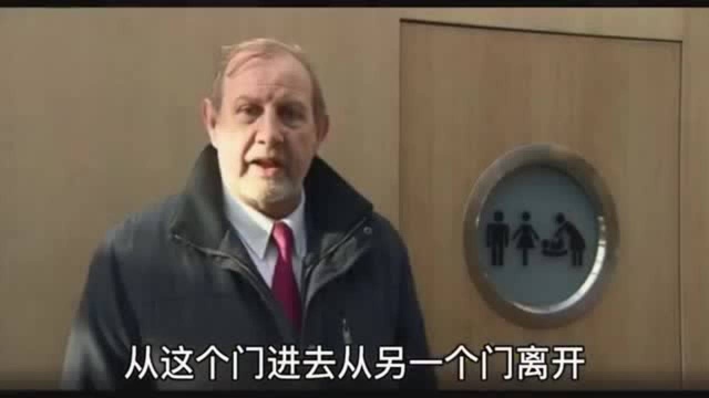 厕所拟新规:男性和女性将使用无差别小隔间,小便池将报废