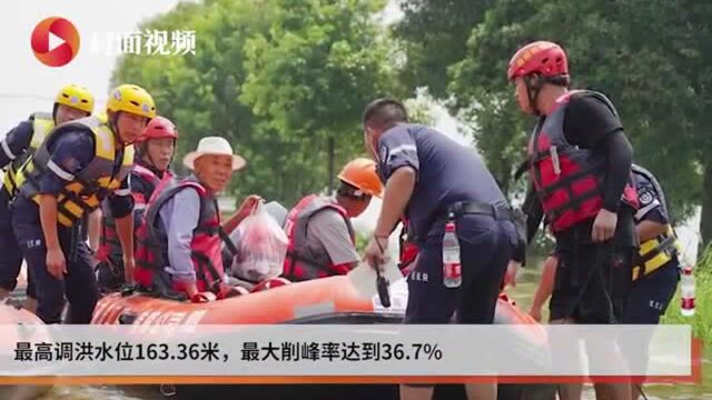 长江第3号洪水平稳通过三峡大坝 水库拦蓄洪水约34亿立方米