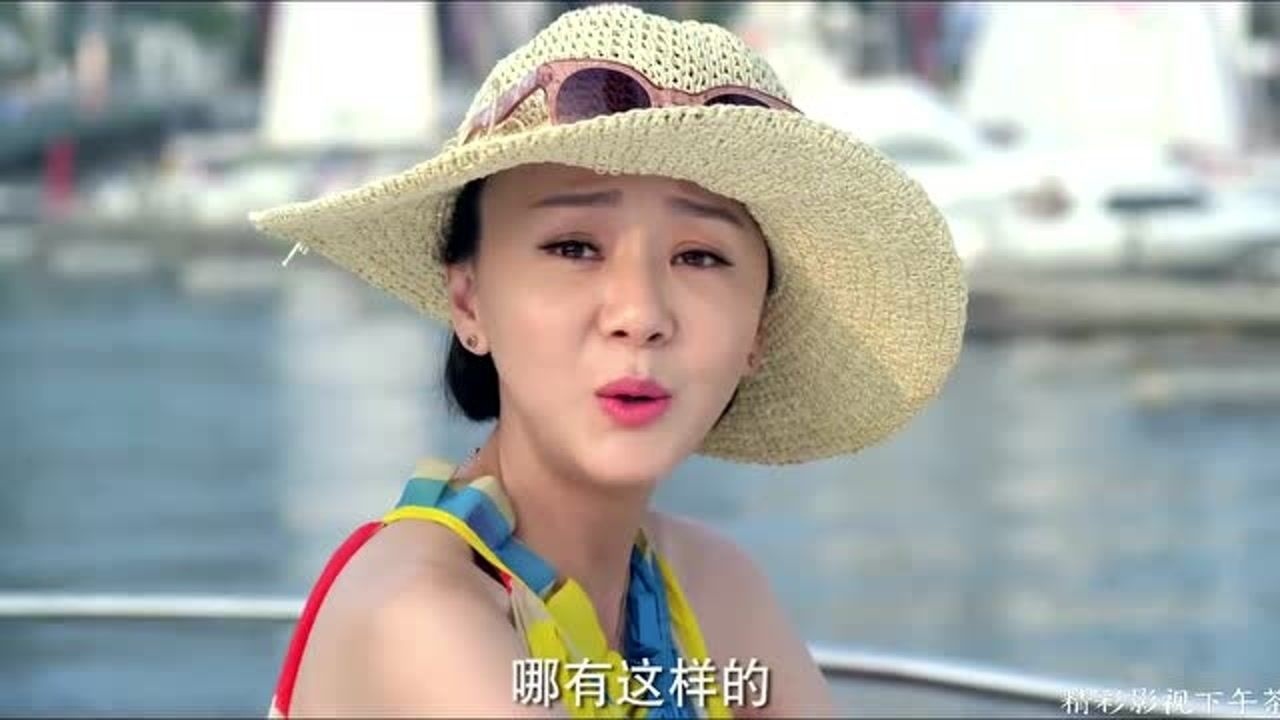 港媳嫁到大结局小俞向文晴求婚文晴回答太逗真是有情人终成眷属