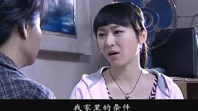 良心无悔:齐叔去世了,却让女儿带给张玉枝一包东西,打开惊人