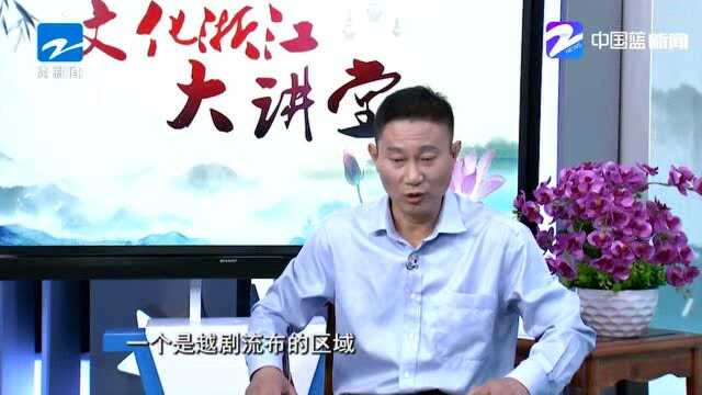 嵊州是越剧之乡嵊州人民有卖唱的天赋 出现了当时的“落地唱书”