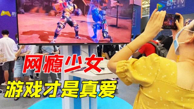 ChinaJoy:不是打游戏就是拍游戏,腾讯视频展台太有意思了!