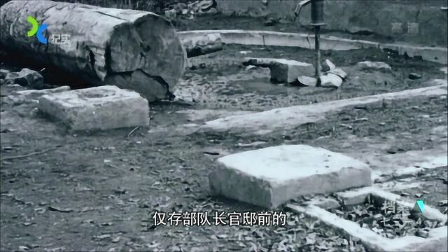 731部队亲历者:中国劳工李宝昌回忆日军落败后的七三一部队