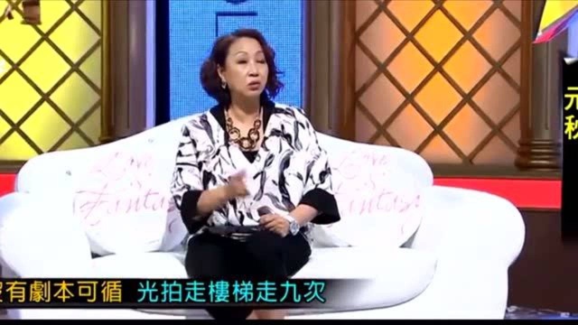 元秋:成龙洪金宝都不敢惹,息影18年,被周星驰三请出山饰演包租婆