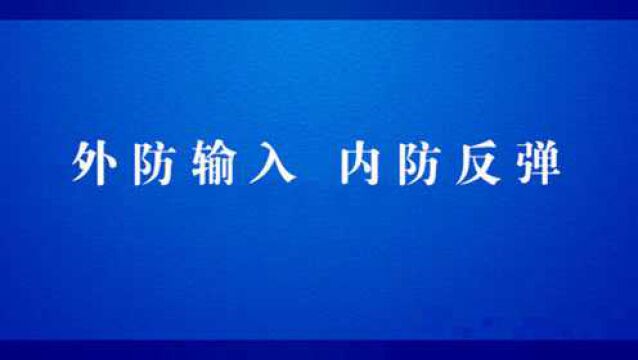 “立秋”不入秋,未来几天丽水天天超35℃