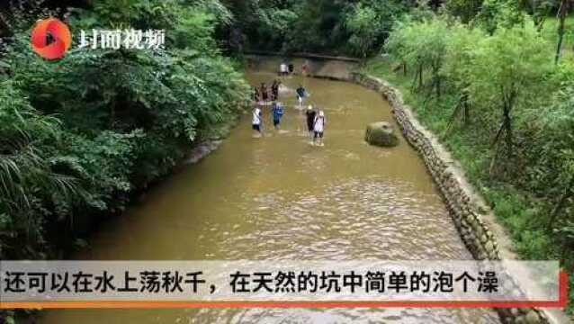 世界第七大旅游地质奇观上的“中国最长石板河”丨寻找成渝文旅新地标