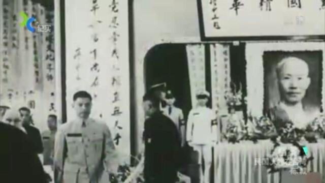 1965年,陈诚离世留下“四字遗言”,死后却未能实现