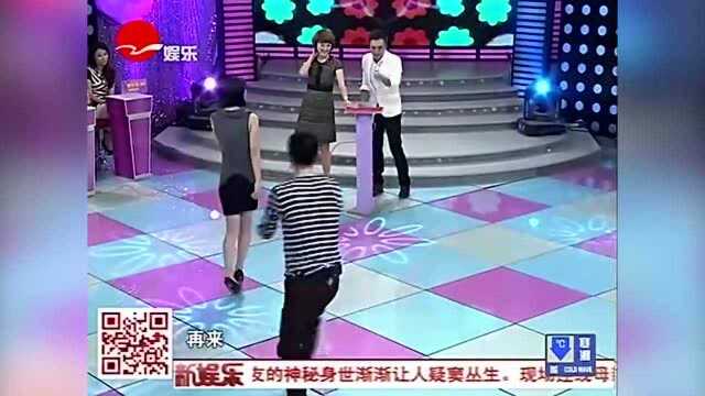 相约星期六:这是什么烂游戏,一直被打脸,相亲男女毫无进展