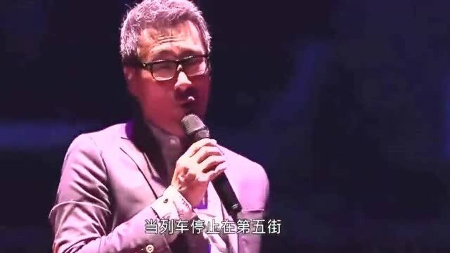 李宗盛演唱《伤心地铁》堪称时代经典,现在听还是当年的味道!