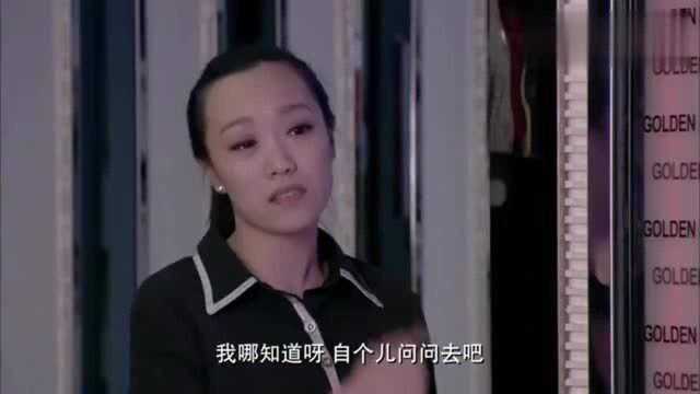 美女买酒生意特别好,竟然是因为她背后的超级大靠山?