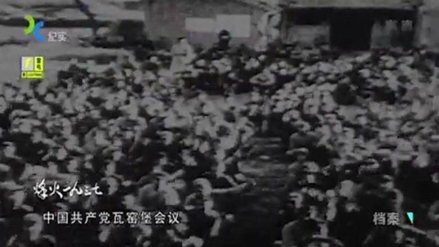 珍贵历史影音:1935年,爱国学生举行抗日救国游行,声势浩大空前