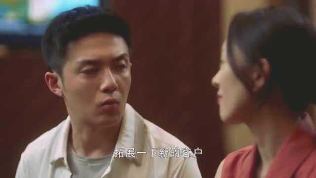 《三十而已》从王漫妮的身上看销售