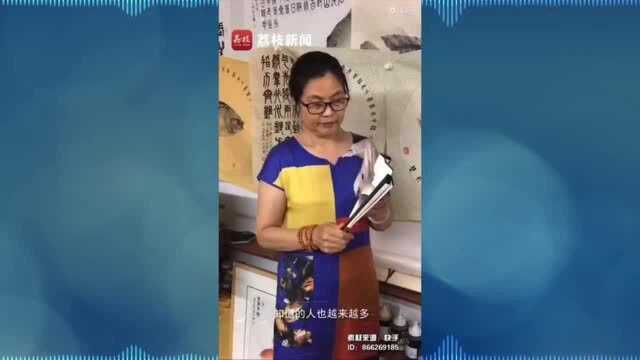 【震撼!#手艺人鱼拓技法堪比相机#】近日,山东高密的鱼拓艺术引起网友关