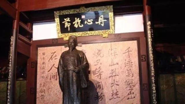 1398年朱元璋驾崩,同年出生一男孩,51年后为大明续命200年