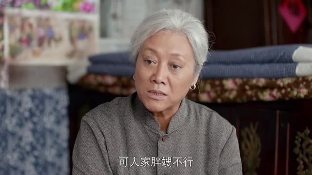 小草把钱汇出去,结果却没到账,原来是银行出了错