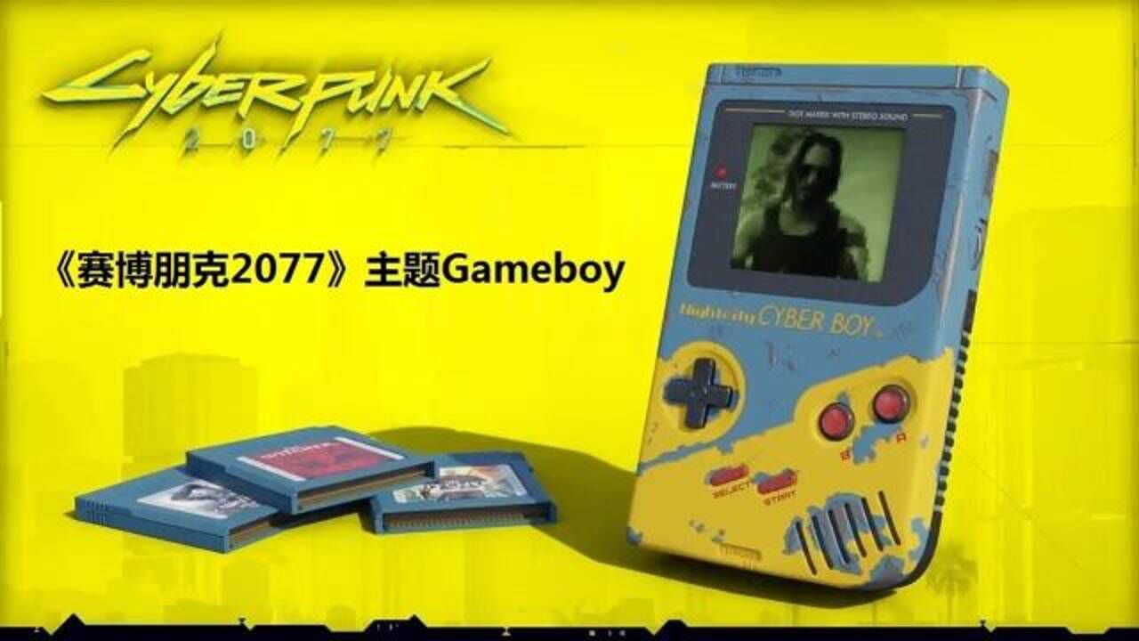 达人设计了《赛博朋克2077》主题GameBoy,玩家:好酷