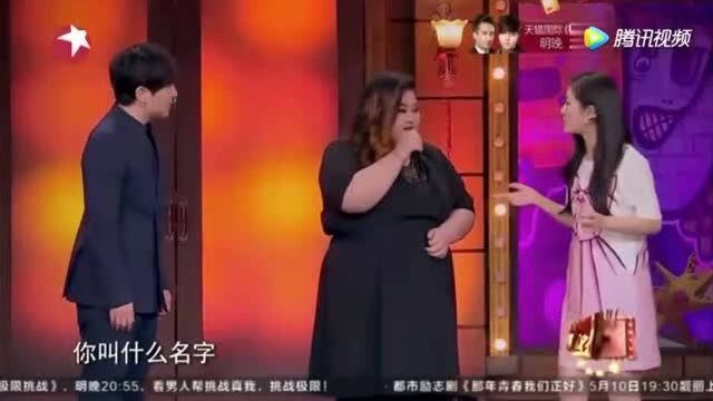 谢娜自夸带“娜”字的名字都是美女,沈腾怒怼一句话,全场笑趴了