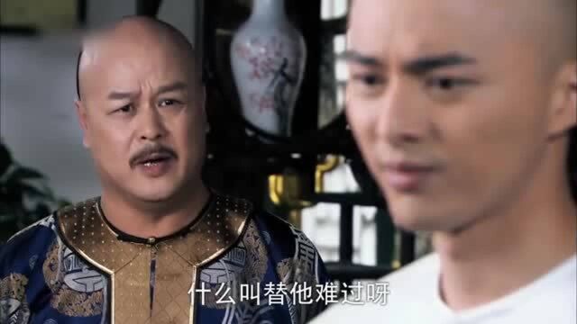 淳贝勒良心未泯,还觉得秋官可怜,不想杀他