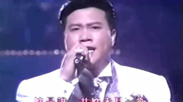 1986年万梓良上台唱两首歌,《千个太阳》真的很经典