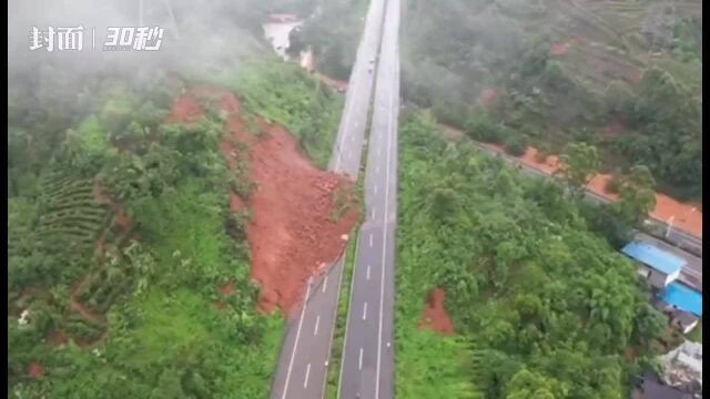 30秒丨最新!成乐高速塌方路段实现单幅双向通行