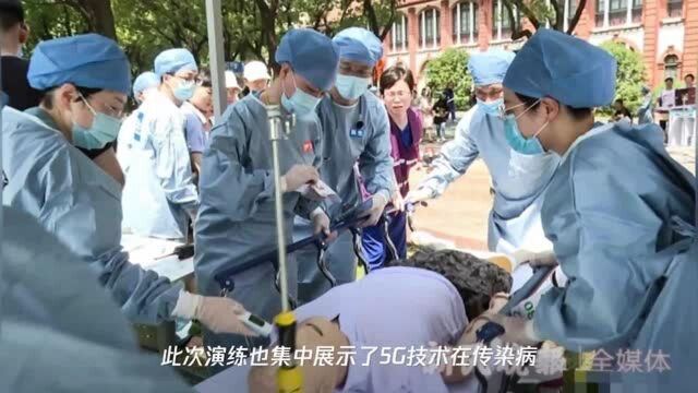 迎接中国医师节,瑞金医院举办了一场应急演练