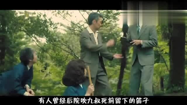 少妇私生活混乱,追求者争相吃醋引发6起案件,最终遭受应有惩罚