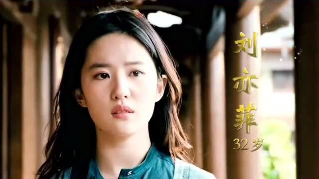 这些内地实力派女演员,都是老戏骨,论综合实力你会把票投给谁