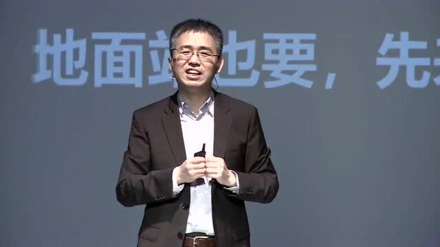 我是科学家第24期:飞向深空(正式:科学知识官)